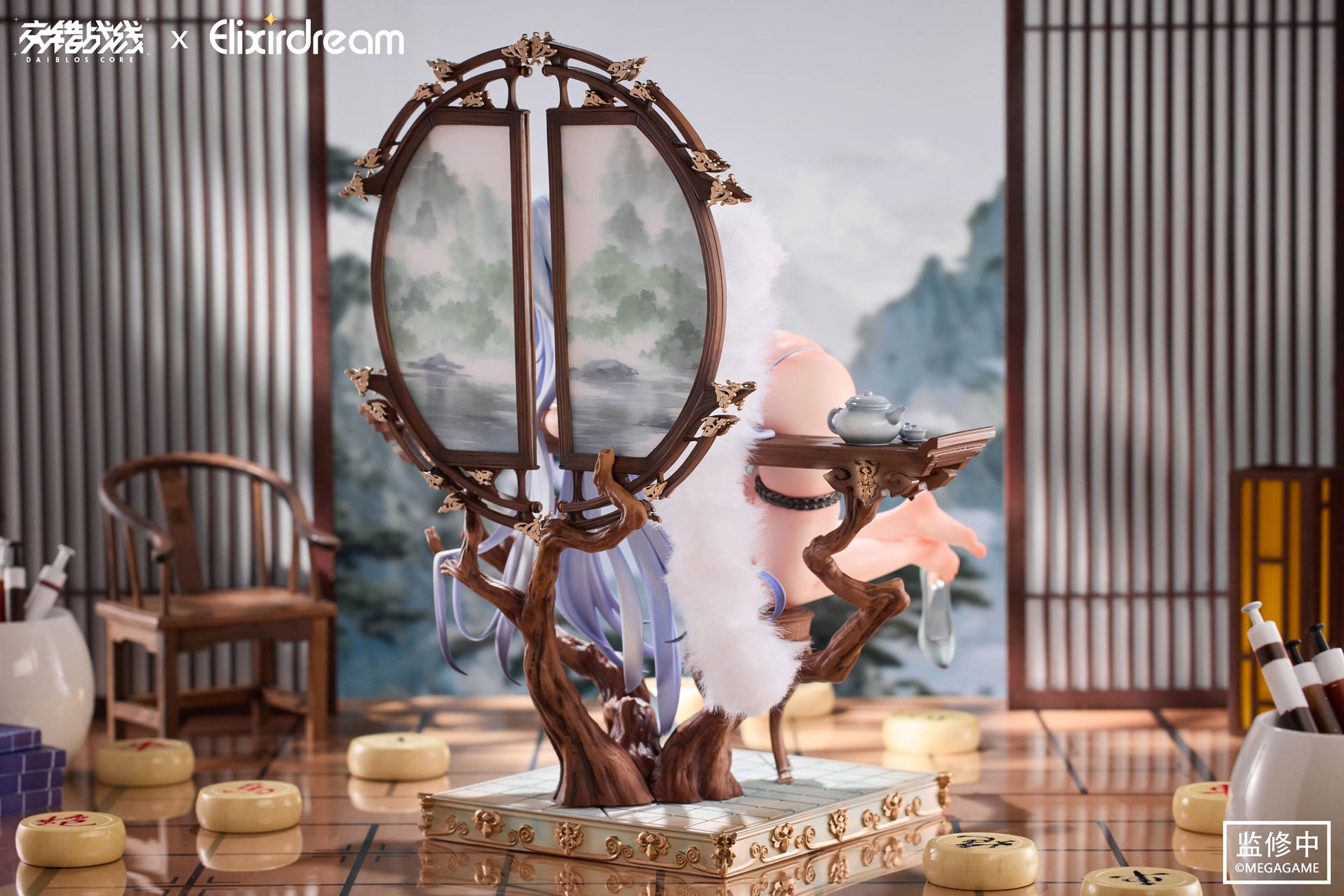 Zeus Chess Dream Ver. Daiblos Core Atrum Design - Anime Figuren günstig kaufen
