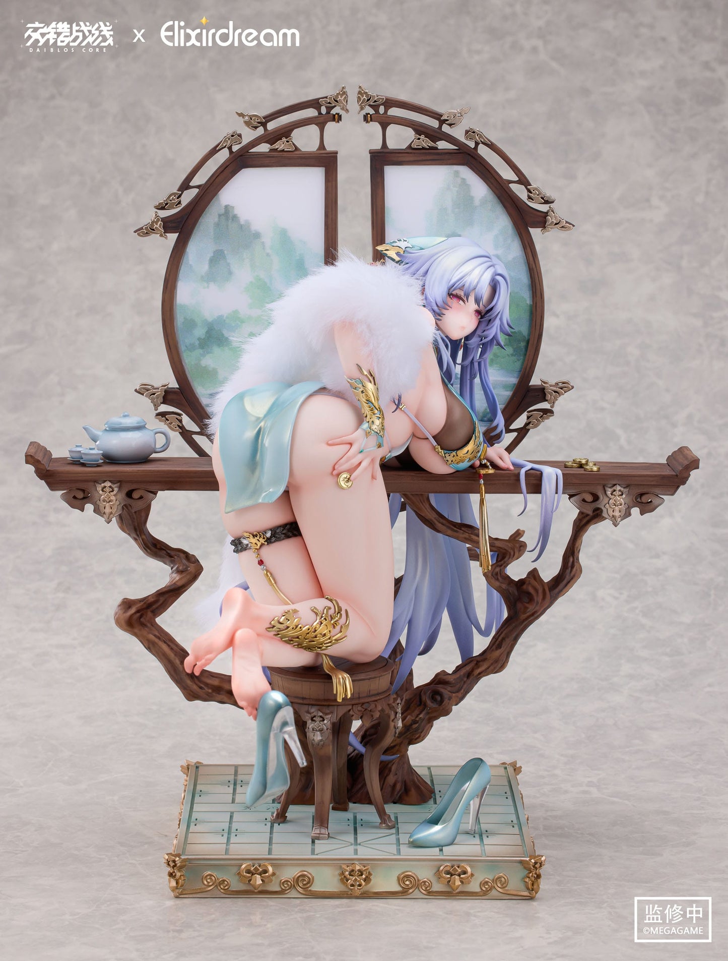 Zeus Chess Dream Ver. Daiblos Core Atrum Design