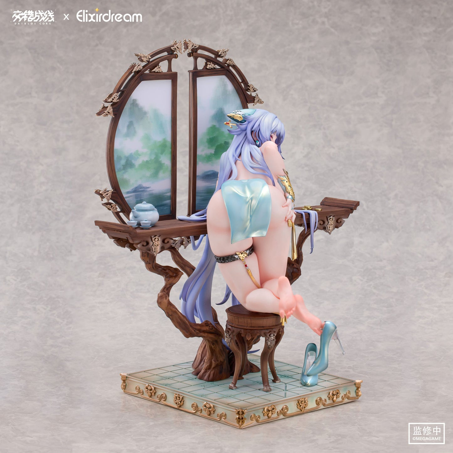 Zeus Chess Dream Ver. Daiblos Core Atrum Design