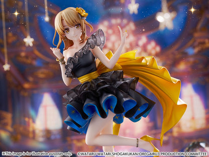 Iroha Isshiki Starry Dress Ver. eStream - Anime Figuren günstig kaufen