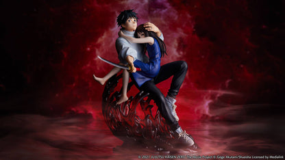 Yuta Okkotsu Movie Version Jujutsu Kaisen 0 eStream - Anime Figuren günstig kaufen