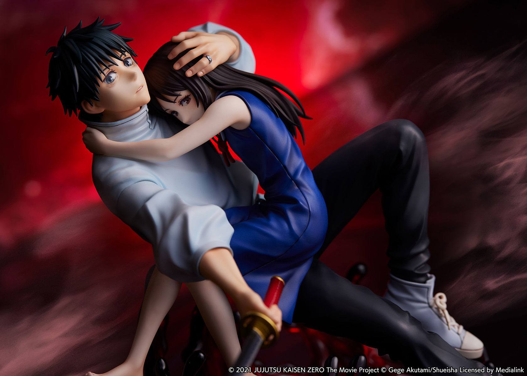 Yuta Okkotsu Movie Version Jujutsu Kaisen 0 eStream - Anime Figuren günstig kaufen