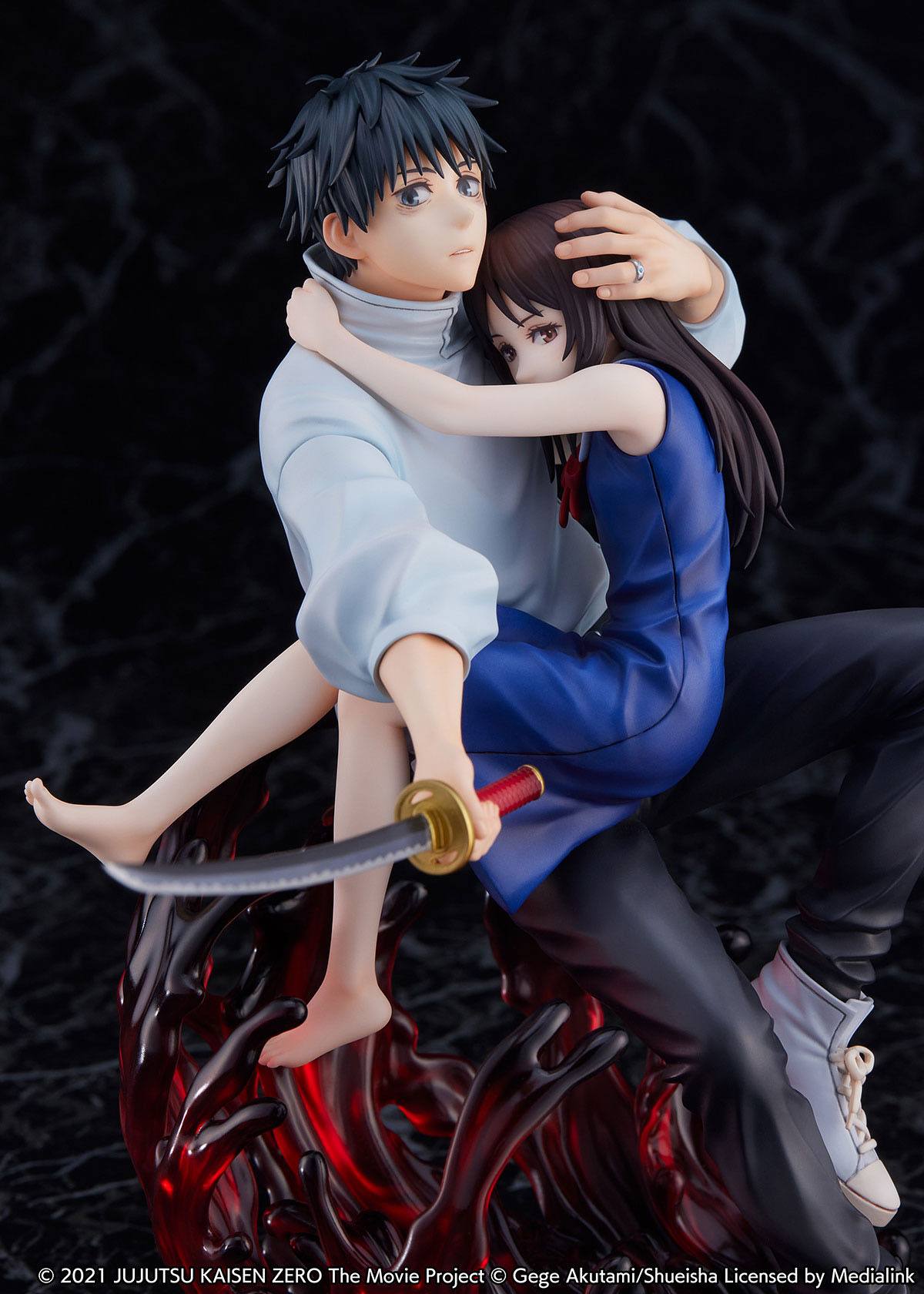 Yuta Okkotsu Movie Version Jujutsu Kaisen 0 eStream