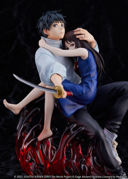 Yuta Okkotsu Movie Version Jujutsu Kaisen 0 eStream