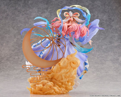 Sheryl Nome - Tsukuyomi Ver. - eStream