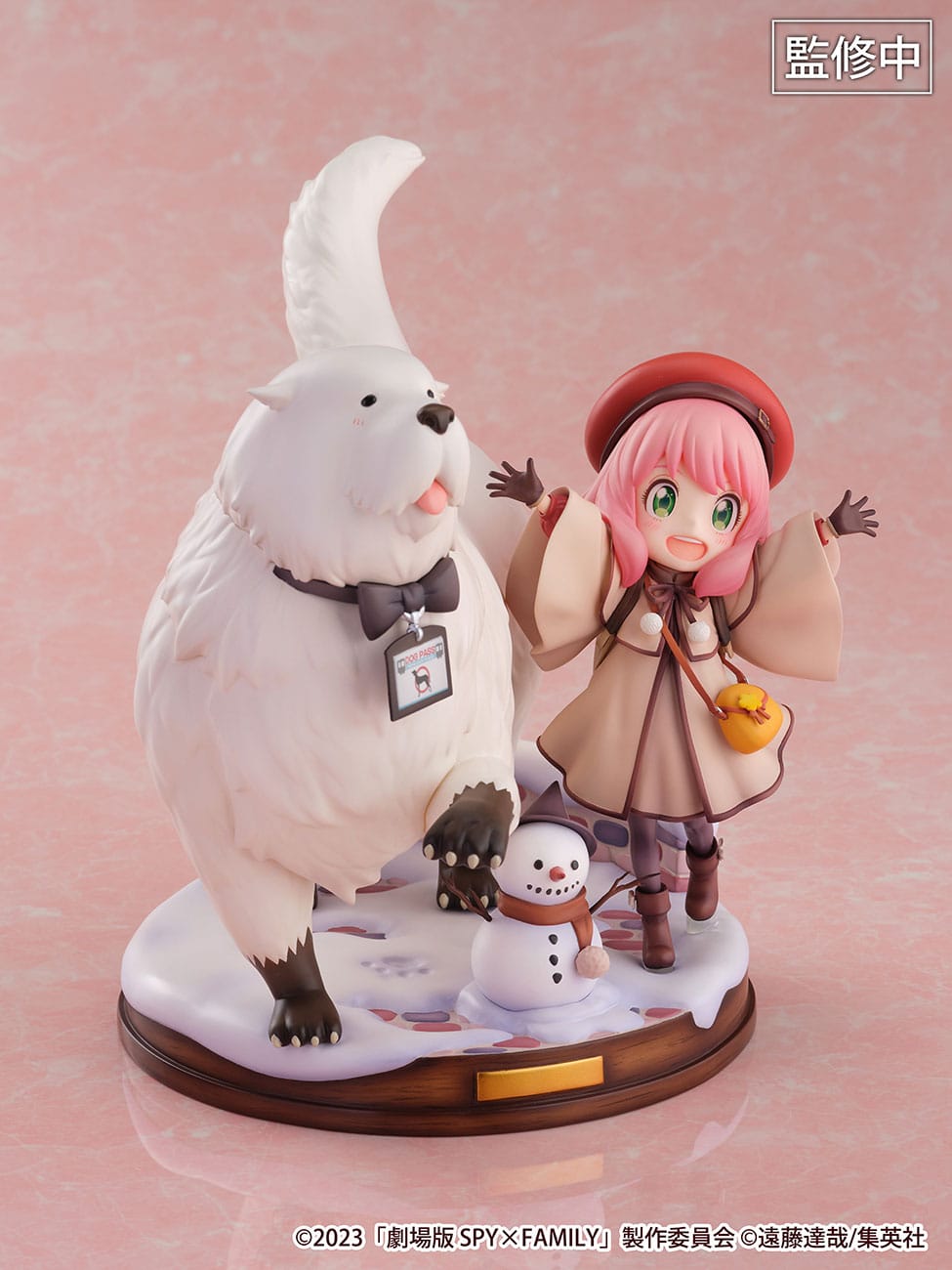 Anya Forger & Bond Forger - SHIBUYA SCRAMBLE FIGURE - eStream