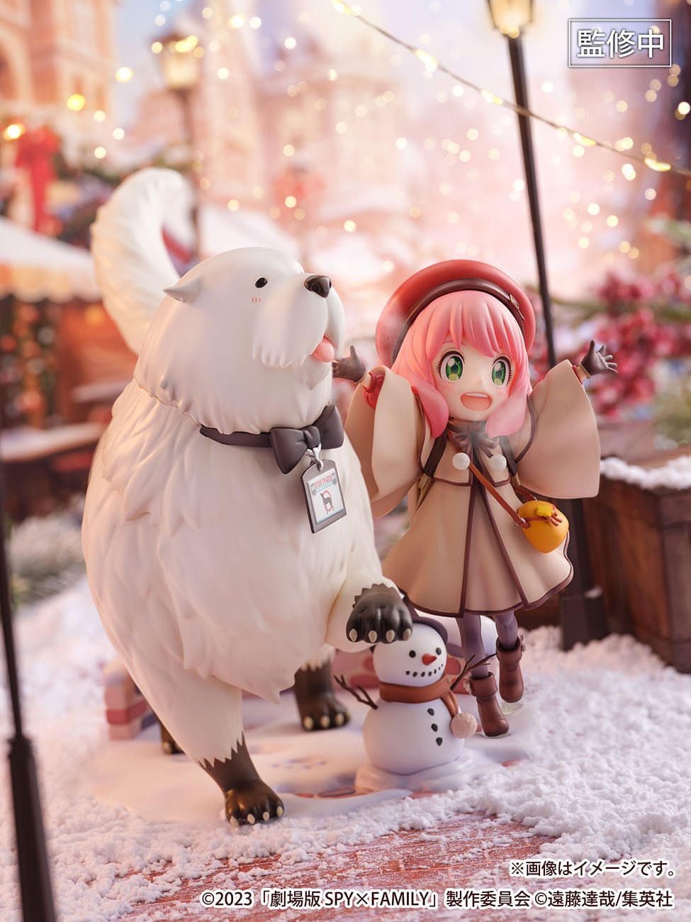 Anya Forger & Bond Forger - SHIBUYA SCRAMBLE FIGURE - eStream