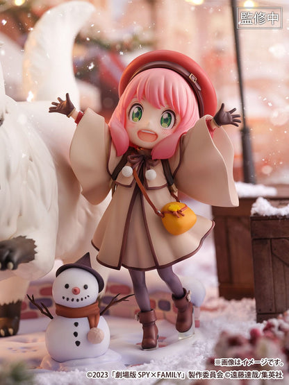 Anya Forger & Bond Forger - SHIBUYA SCRAMBLE FIGURE - eStream