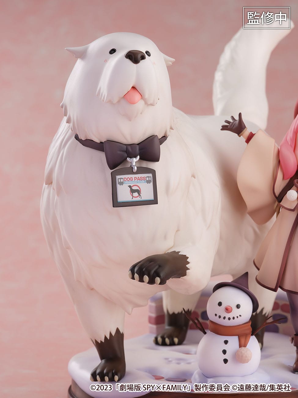 Anya Forger & Bond Forger - SHIBUYA SCRAMBLE FIGURE - eStream