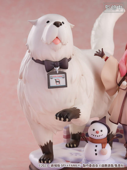 Anya Forger & Bond Forger - SHIBUYA SCRAMBLE FIGURE - eStream