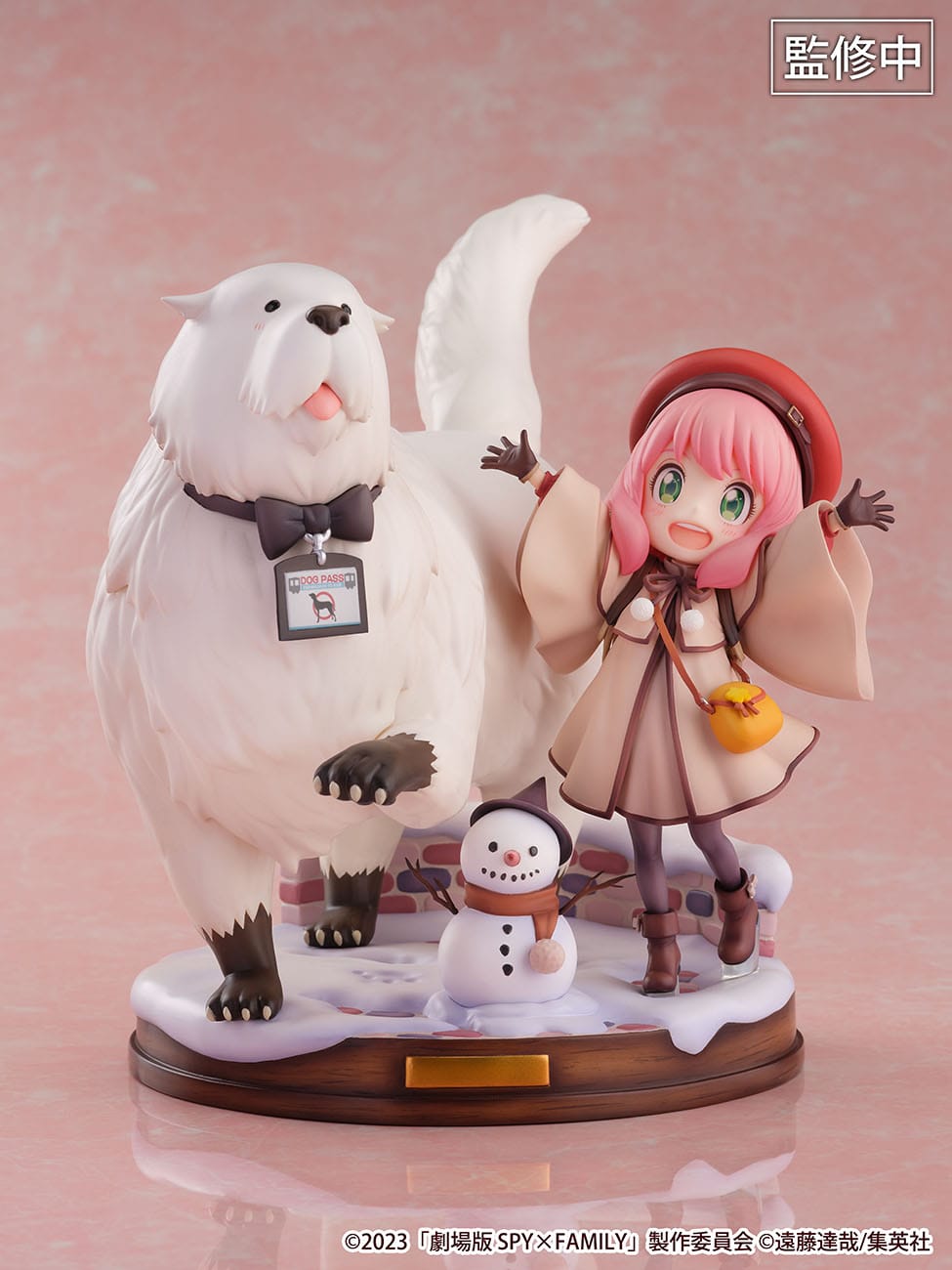 Anya Forger & Bond Forger - SHIBUYA SCRAMBLE FIGURE - eStream