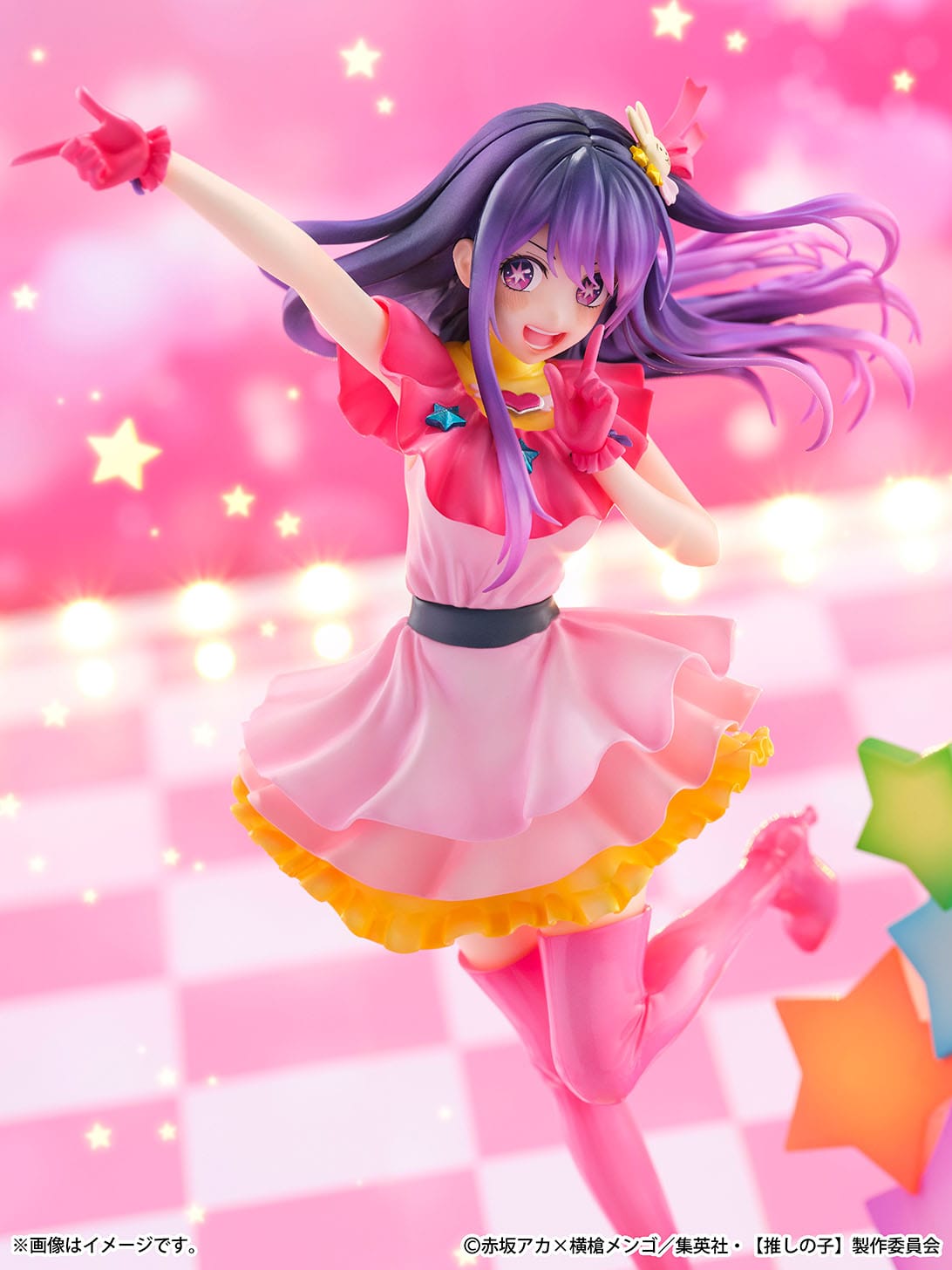 Ai, Aqua, Ruby SHIBUYA SCRAMBLE FIGURE eStream - Anime Figuren günstig kaufen