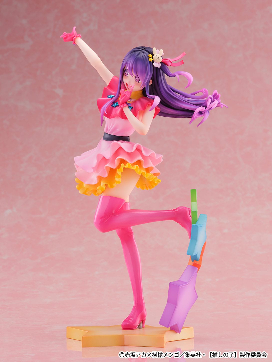 Ai, Aqua, Ruby SHIBUYA SCRAMBLE FIGURE eStream - Anime Figuren günstig kaufen