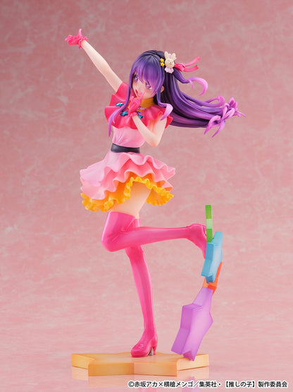 Ai, Aqua, Ruby SHIBUYA SCRAMBLE FIGURE eStream - Anime Figuren günstig kaufen
