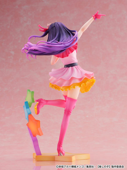 Ai, Aqua, Ruby SHIBUYA SCRAMBLE FIGURE eStream - Anime Figuren günstig kaufen