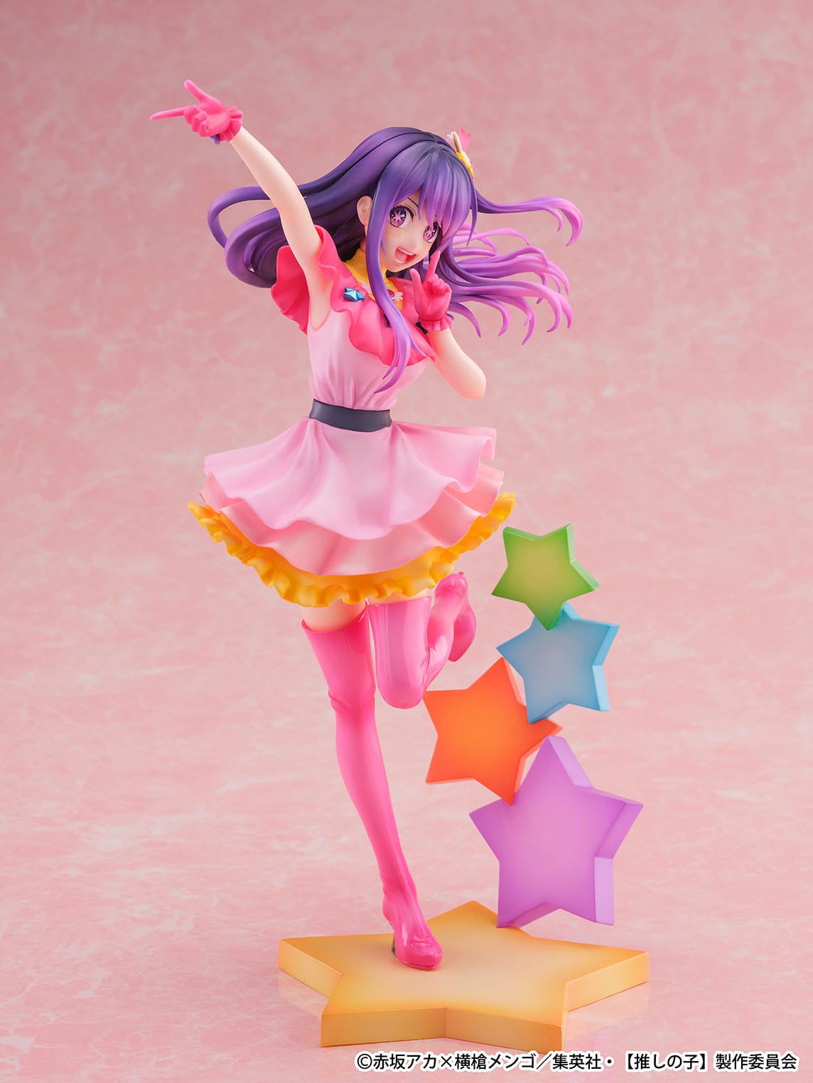 Ai, Aqua, Ruby SHIBUYA SCRAMBLE FIGURE eStream - Anime Figuren günstig kaufen