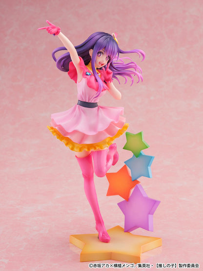 Ai, Aqua, Ruby SHIBUYA SCRAMBLE FIGURE eStream - Anime Figuren günstig kaufen