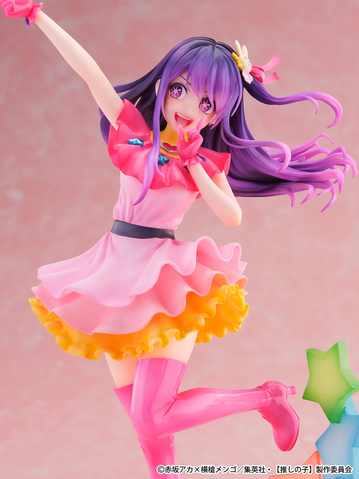 Ai, Aqua, Ruby SHIBUYA SCRAMBLE FIGURE eStream - Anime Figuren günstig kaufen