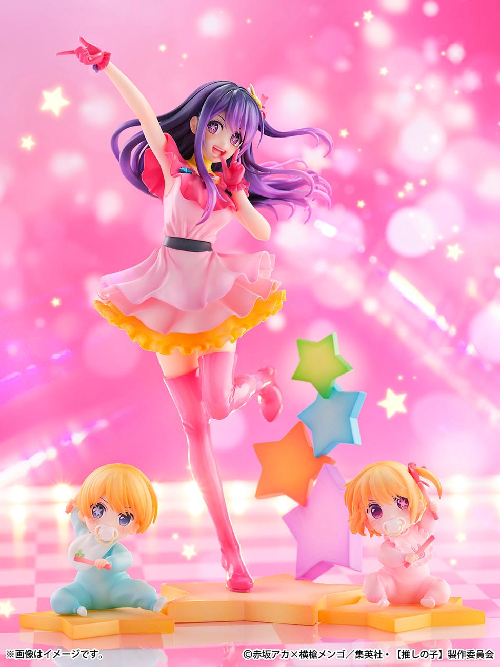 Ai, Aqua, Ruby SHIBUYA SCRAMBLE FIGURE eStream - Anime Figuren günstig kaufen