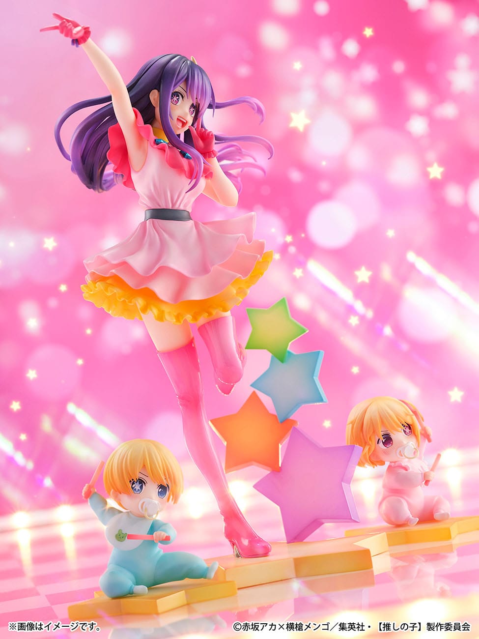 Ai, Aqua, Ruby SHIBUYA SCRAMBLE FIGURE eStream - Anime Figuren günstig kaufen