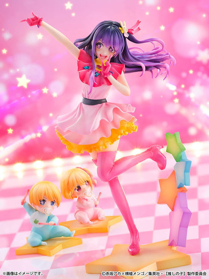 Ai, Aqua, Ruby SHIBUYA SCRAMBLE FIGURE eStream - Anime Figuren günstig kaufen
