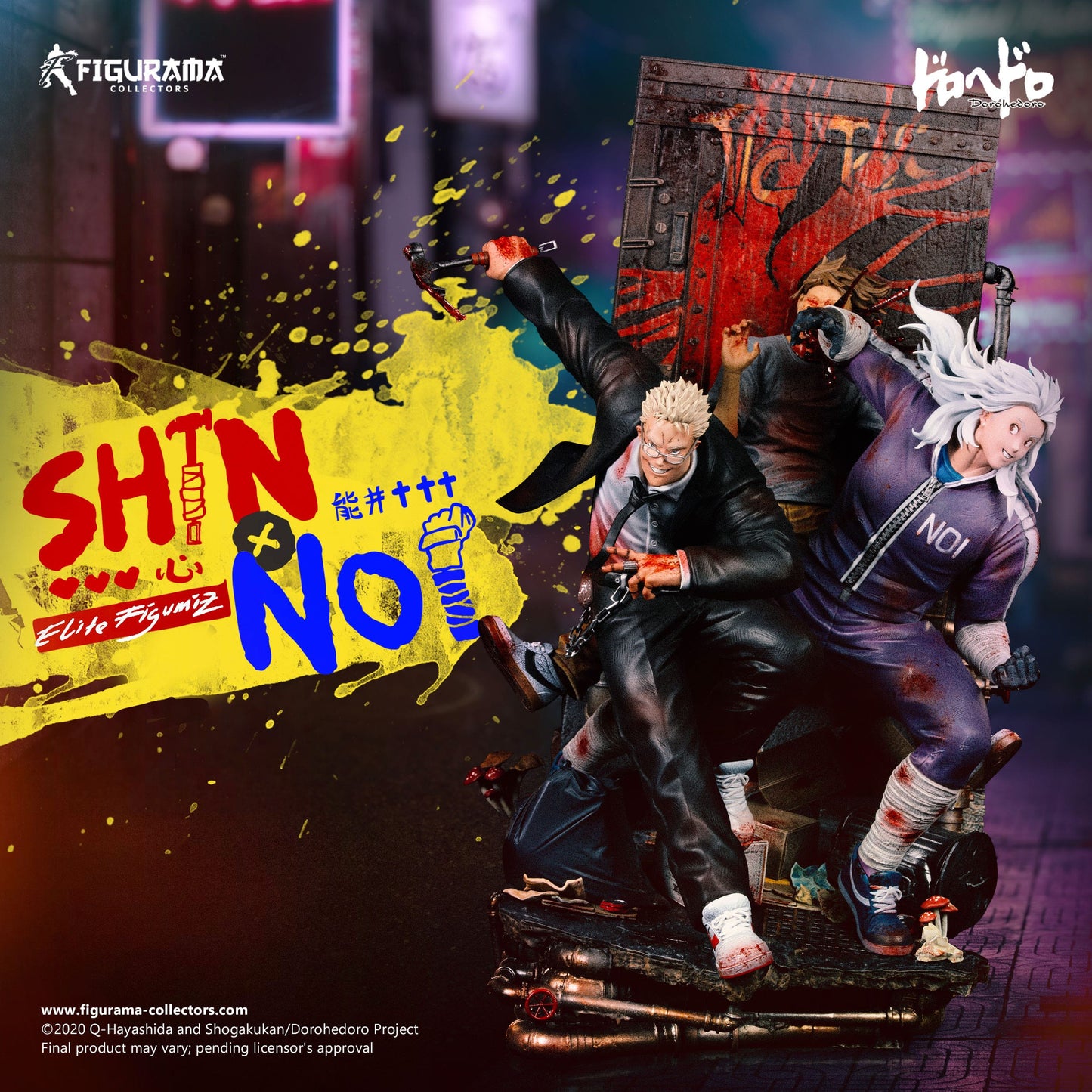 Shin & Noi Elite - Anime Figuren günstig kaufen
