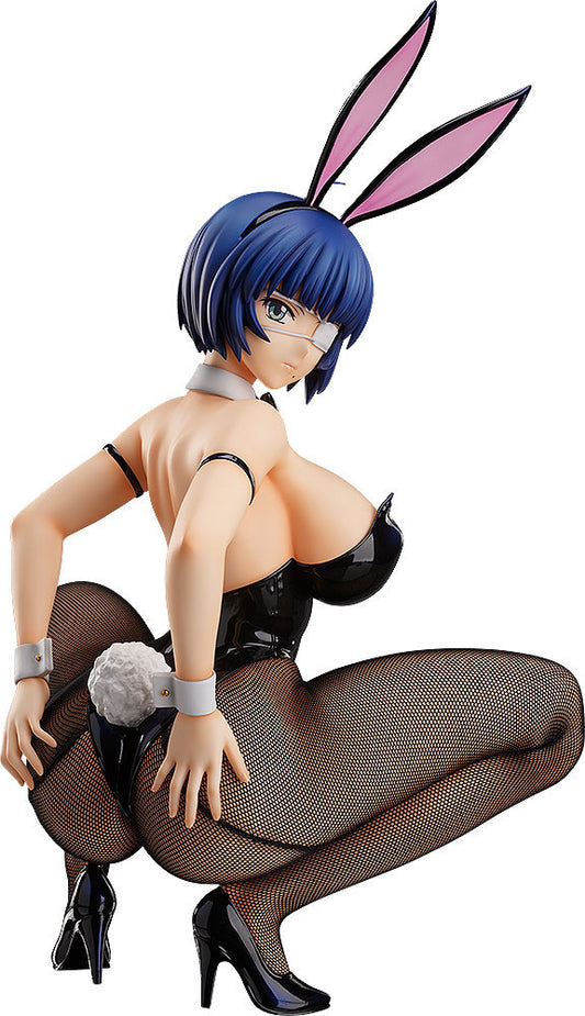 Ryomou Shimei: Bunny Ver. 2nd FREEing - Anime Figuren günstig kaufen