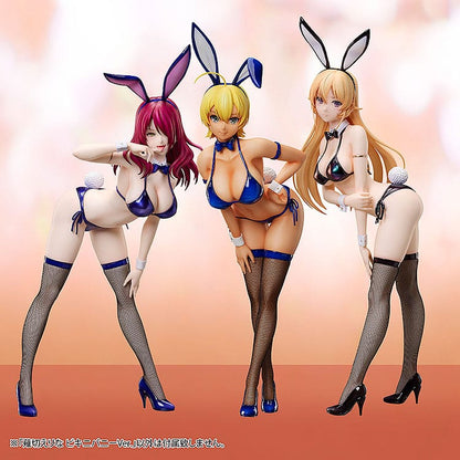 Erina Nakiri Bikini Bunny Ver. FREEing