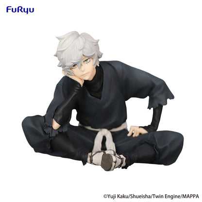 Gabimaru - Hells Paradise - Furyu