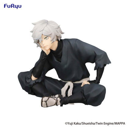 Gabimaru - Hells Paradise - Furyu