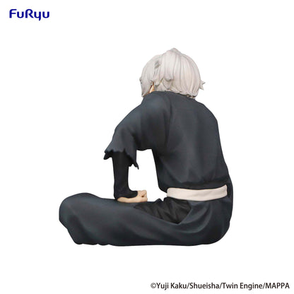 Gabimaru - Hells Paradise - Furyu