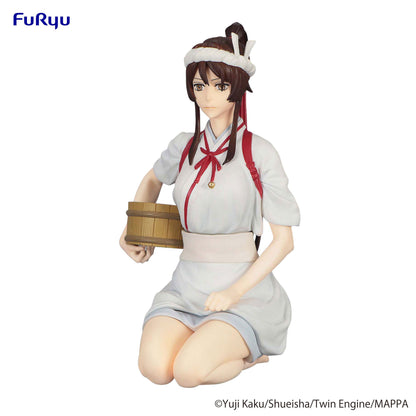 Sagiri - Hell's Paradise: Jigokuraku - Furyu - Anime Figuren günstig kaufen