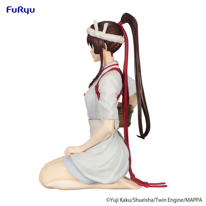 Sagiri - Hell's Paradise: Jigokuraku - Furyu - Anime Figuren günstig kaufen