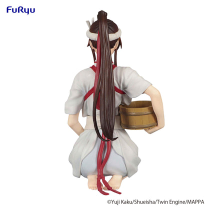 Sagiri - Hell's Paradise: Jigokuraku - Furyu - Anime Figuren günstig kaufen