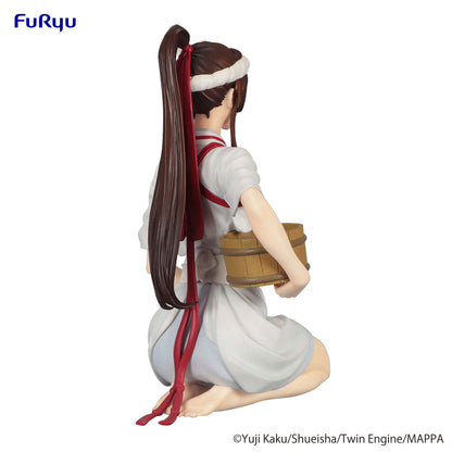 Sagiri - Hell's Paradise: Jigokuraku - Furyu - Anime Figuren günstig kaufen