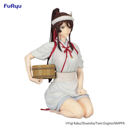 Sagiri - Hell's Paradise: Jigokuraku - Furyu - Anime Figuren günstig kaufen