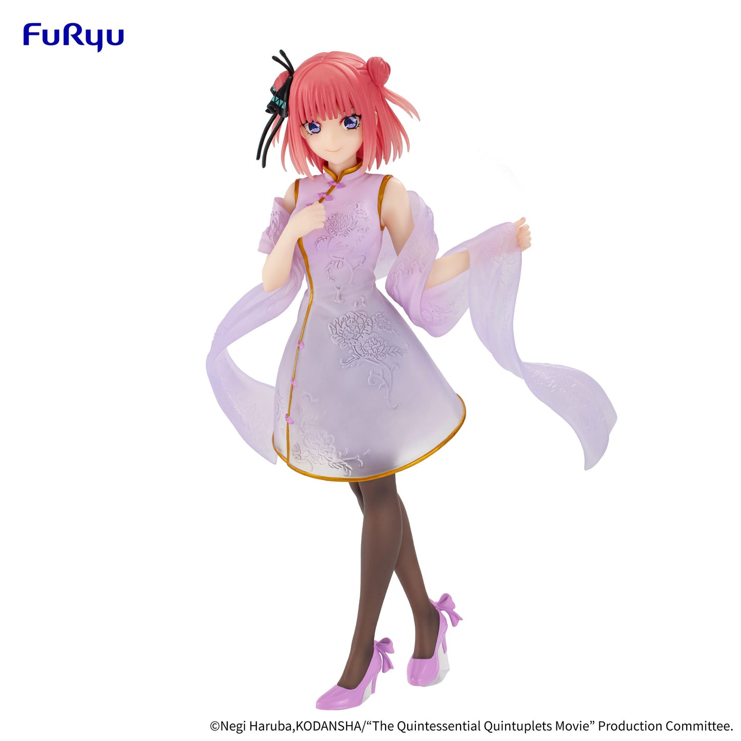 Nakano Nino - China Princess Ver. - Furyu - Anime Figuren günstig kaufen