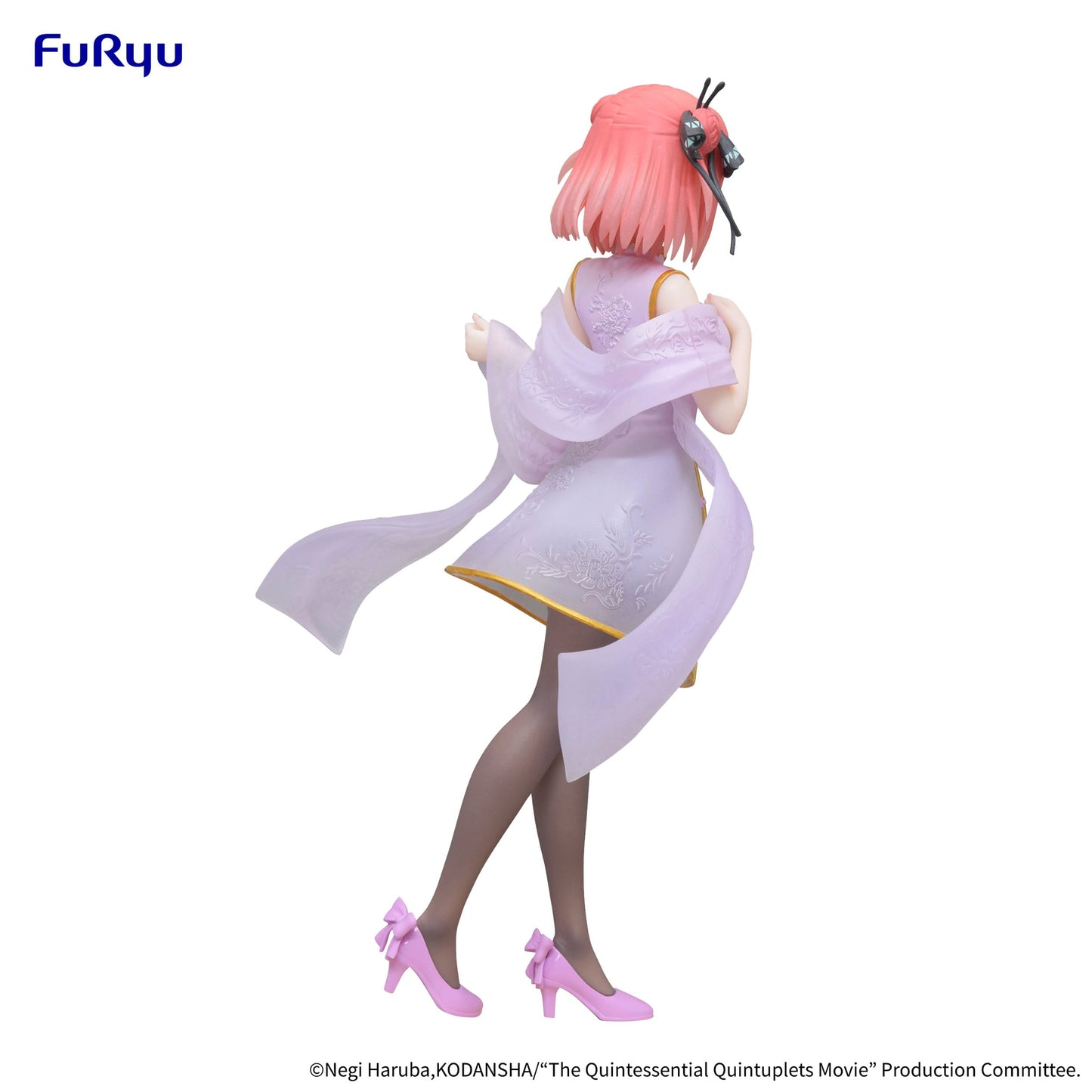 Nakano Nino - China Princess Ver. - Furyu - Anime Figuren günstig kaufen