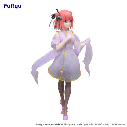 Nakano Nino - China Princess Ver. - Furyu - Anime Figuren günstig kaufen