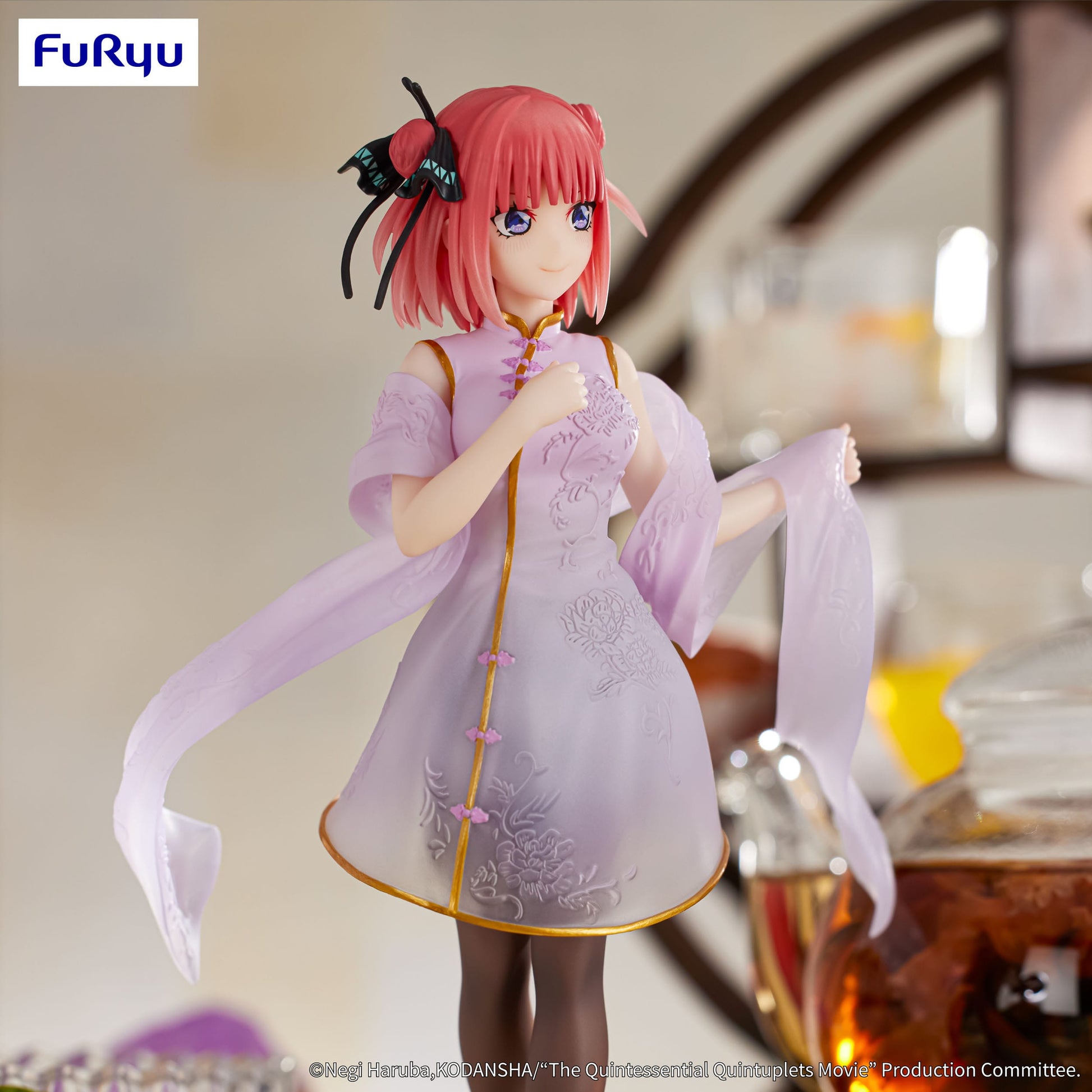 Nakano Nino - China Princess Ver. - Furyu - Anime Figuren günstig kaufen