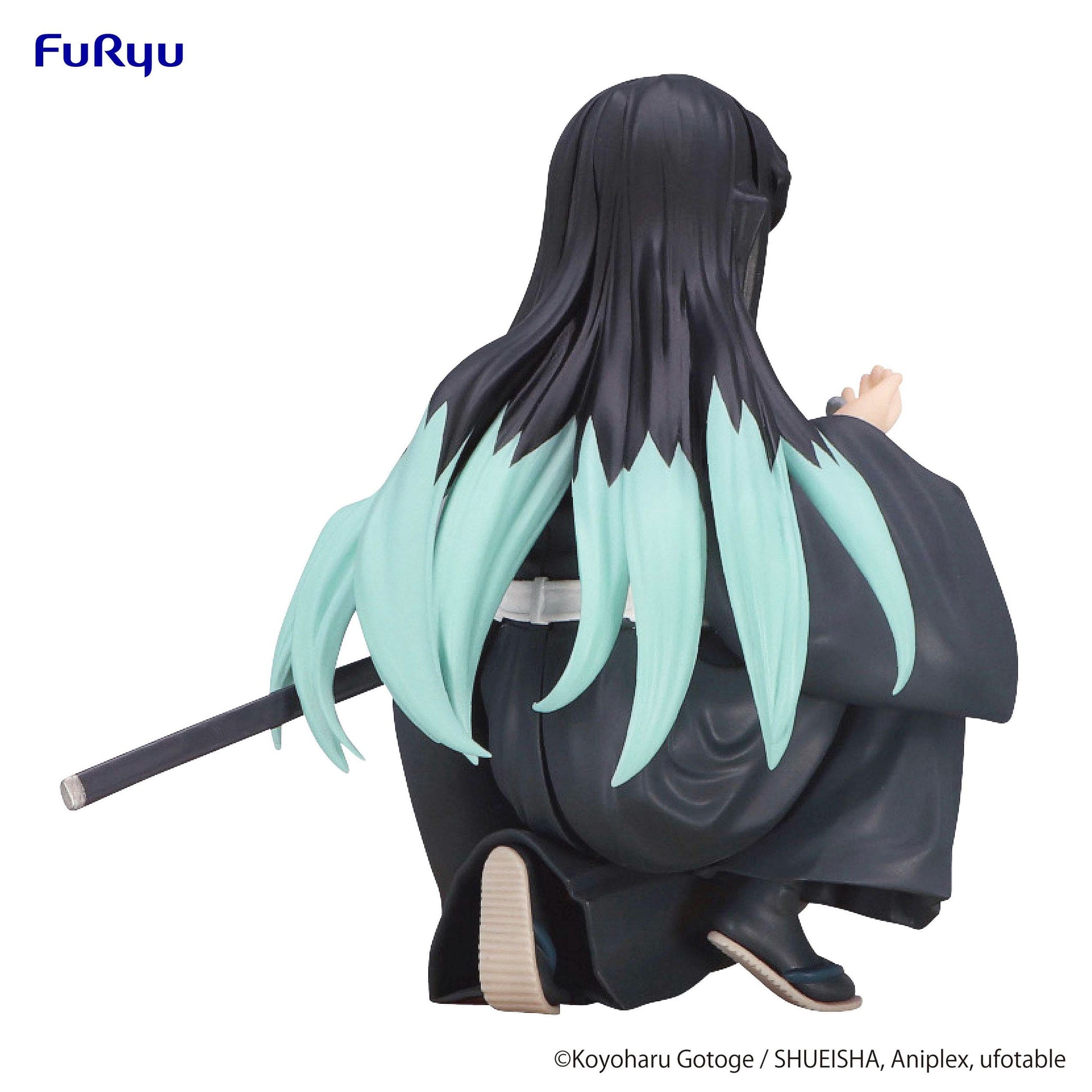 Tokito Muichiro - Noodle Stopper - Furyu - Anime Figuren günstig kaufen
