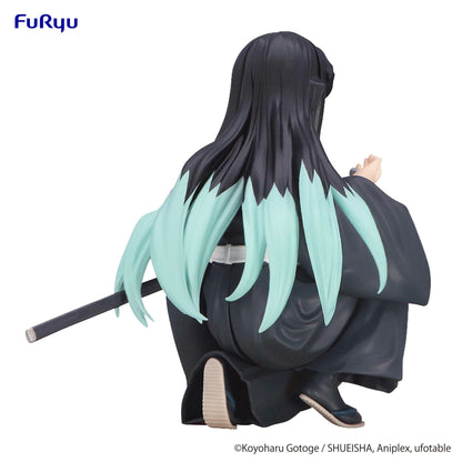 Tokito Muichiro - Noodle Stopper - Furyu - Anime Figuren günstig kaufen
