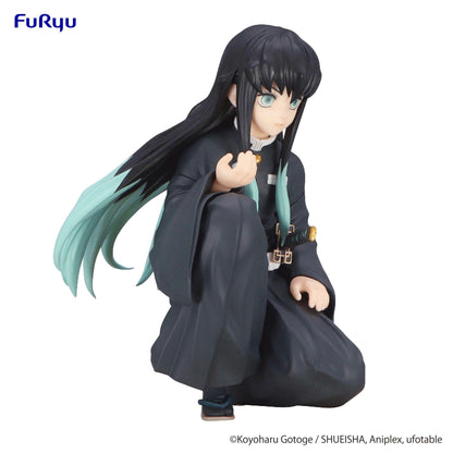 Tokito Muichiro - Noodle Stopper - Furyu - Anime Figuren günstig kaufen