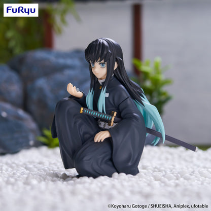 Tokito Muichiro - Noodle Stopper - Furyu - Anime Figuren günstig kaufen