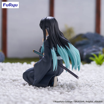 Tokito Muichiro - Noodle Stopper - Furyu - Anime Figuren günstig kaufen