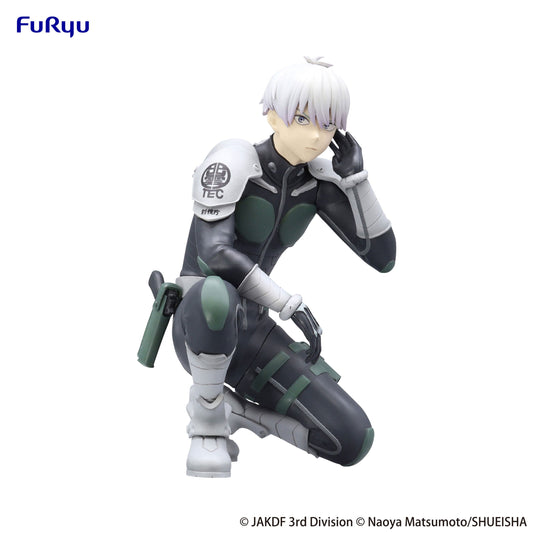 Reno Ichikawa - Noodle Stopper - Furyu - Anime Figuren günstig kaufen