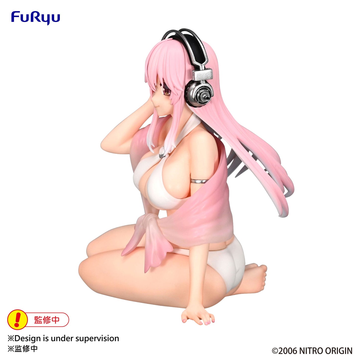 Super Sonico - Summer Memories Ver. - Noodle Stopper - Furyu