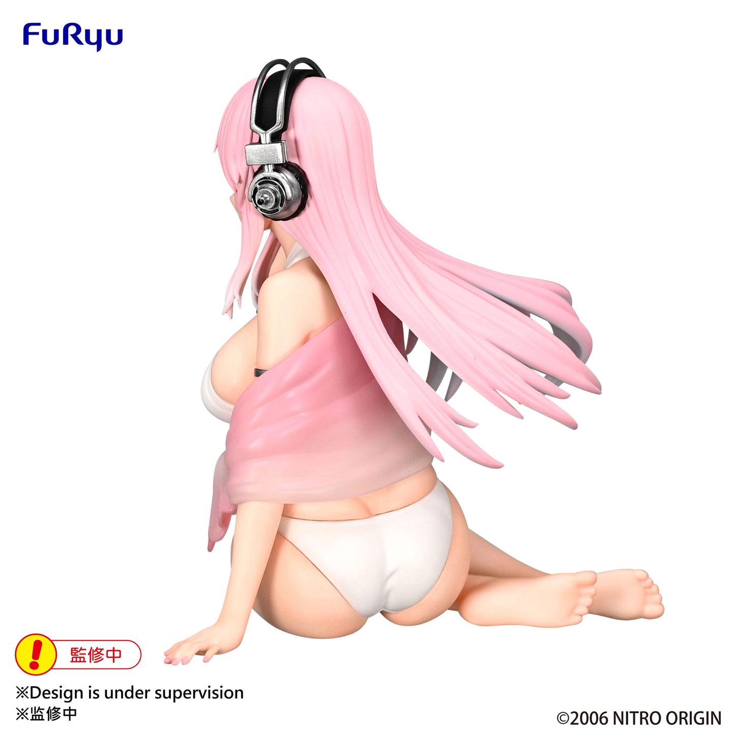 Super Sonico - Summer Memories Ver. - Noodle Stopper - Furyu