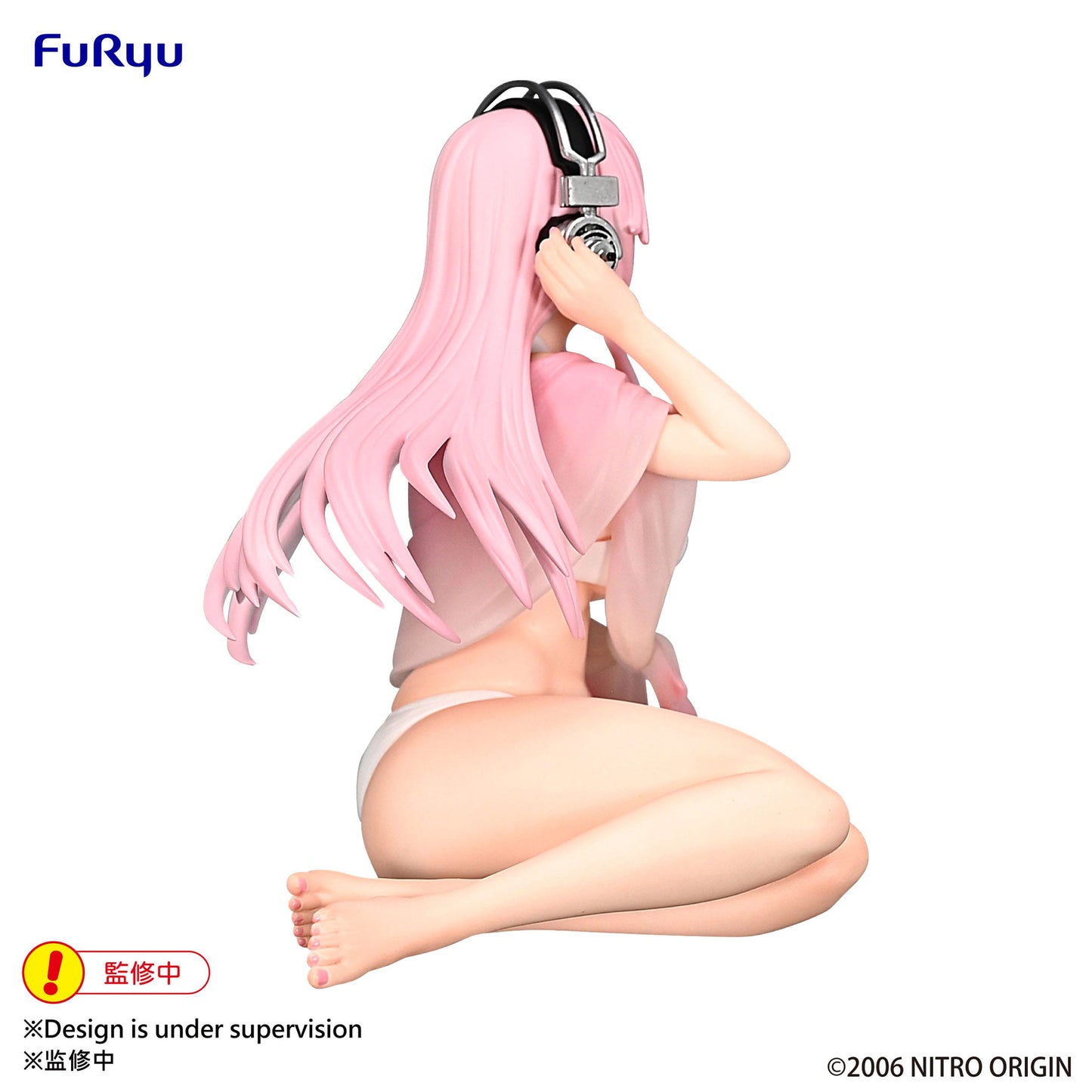Super Sonico - Summer Memories Ver. - Noodle Stopper - Furyu