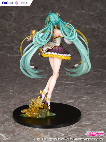 Hatsune Miku Mid-Autumn Festival Ver. Furyu